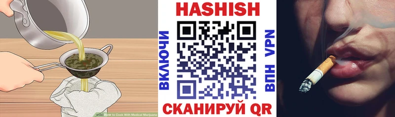 KRAKEN   Чусовой  даркнет клад  Еда ТГК марихуана 