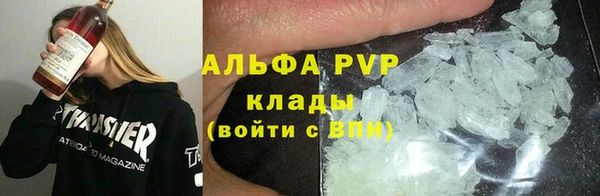 героин Алзамай