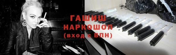 героин Алзамай