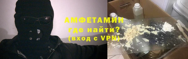 прущая мука Сатка