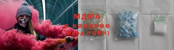 героин Алзамай