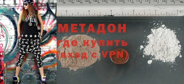 героин Алзамай