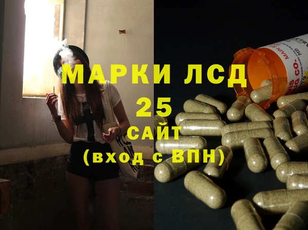 героин Алзамай