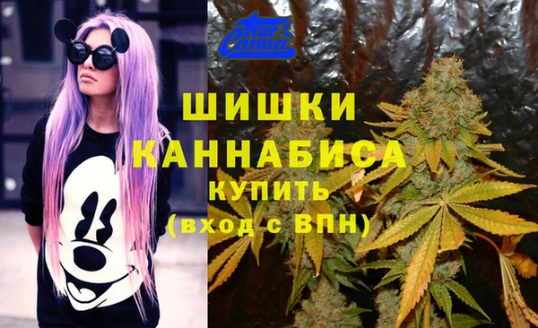 экстази Алексеевка