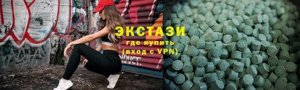героин Алзамай